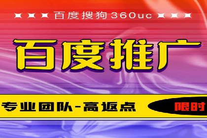 SEM主管案例：关键词优化实战解析