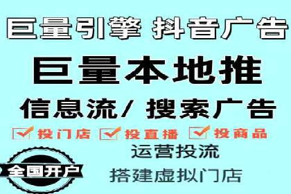 信息流广告公司案例集锦：大数据精准营销案例